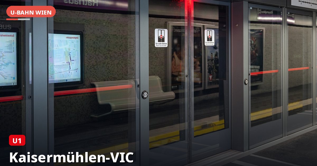 U-Bahn-Station Kaisermühlen-VIC in Wien — Linie U1