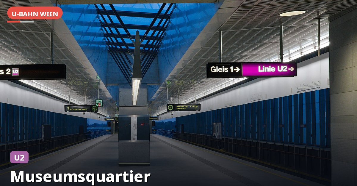U-Bahn-Station Museumsquartier in Wien — Linie U2