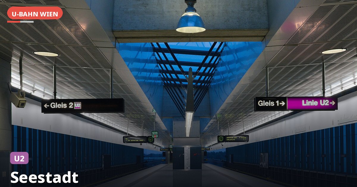 U-Bahn-Station Seestadt in Wien — Linie U2