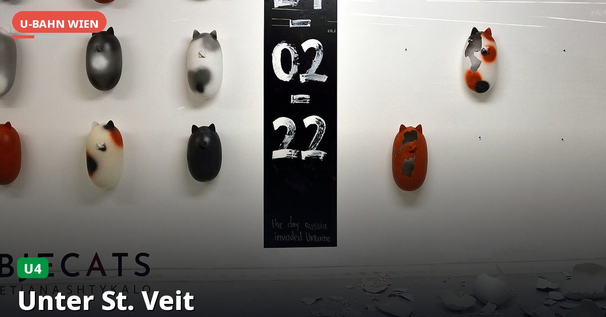 U-Bahn-Station Unter St. Veit in Wien — Linie U4